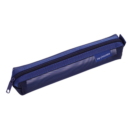 Mini mesh pencil case, student transparent pencil bag, exam-specific simple stationery bag, gift with customizable logo