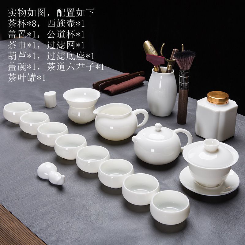 18 번 Xi Shi Pot 커버 그릇 차 냄비 17 조각