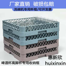 �Ƶ�ϴ��C�ռ{�����ktv�ưɸ��_���rˮ��t�Ʊ��ܲ;߿������