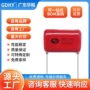 154j630vcbb22薄膜电容