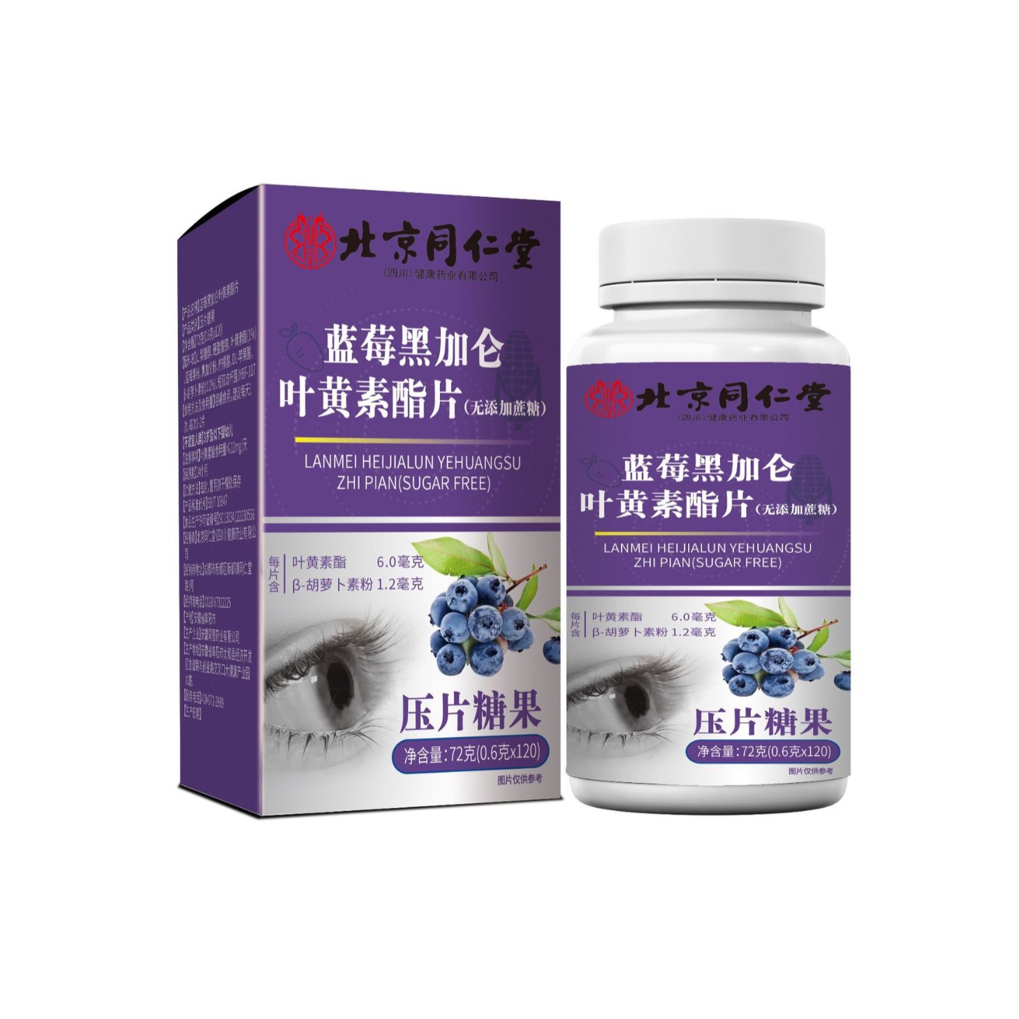 2024-09-27 14:33:51.jpg