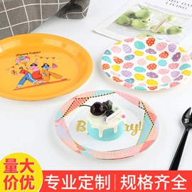 纸杯;纸碗;烘焙包装