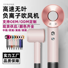 高速吹风机发廊专业家用大风力负离子护发速干大功率理发店电吹风