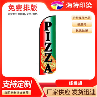 ���Ƒ����p��ӡˢP��ˮ���������Շ��V����õ��콛����ɳ����