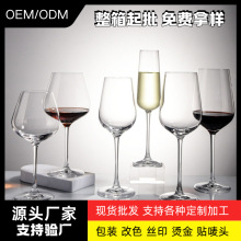 �����羳��Ʊ��߽ű����ı�ˮ�����޵����ѾƱ���������ӡlogo