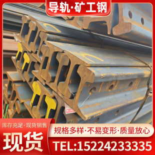 20MnK�V�����11#�V��� 25U���9#�V�����120kg���܉