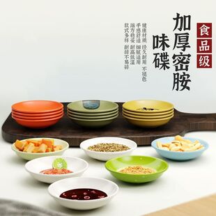�´ɵ���Сζ���{��պ�ϵ��׵��u�͵��͏d�Ƶ��偵��ܰ�����