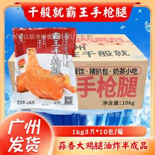 ǧ�����������֘������ò���u�������uȫ����ըС�԰��Ʒʳ