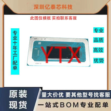I7-13700H Q2DF i7-13800H Q2DGȫ��13��CPU i9-13900HQ2DJ Q2DH