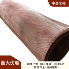 ���~��W1.16*1.94mm�~���ο׾W0.09mm�� �L�~�l늷��׾W