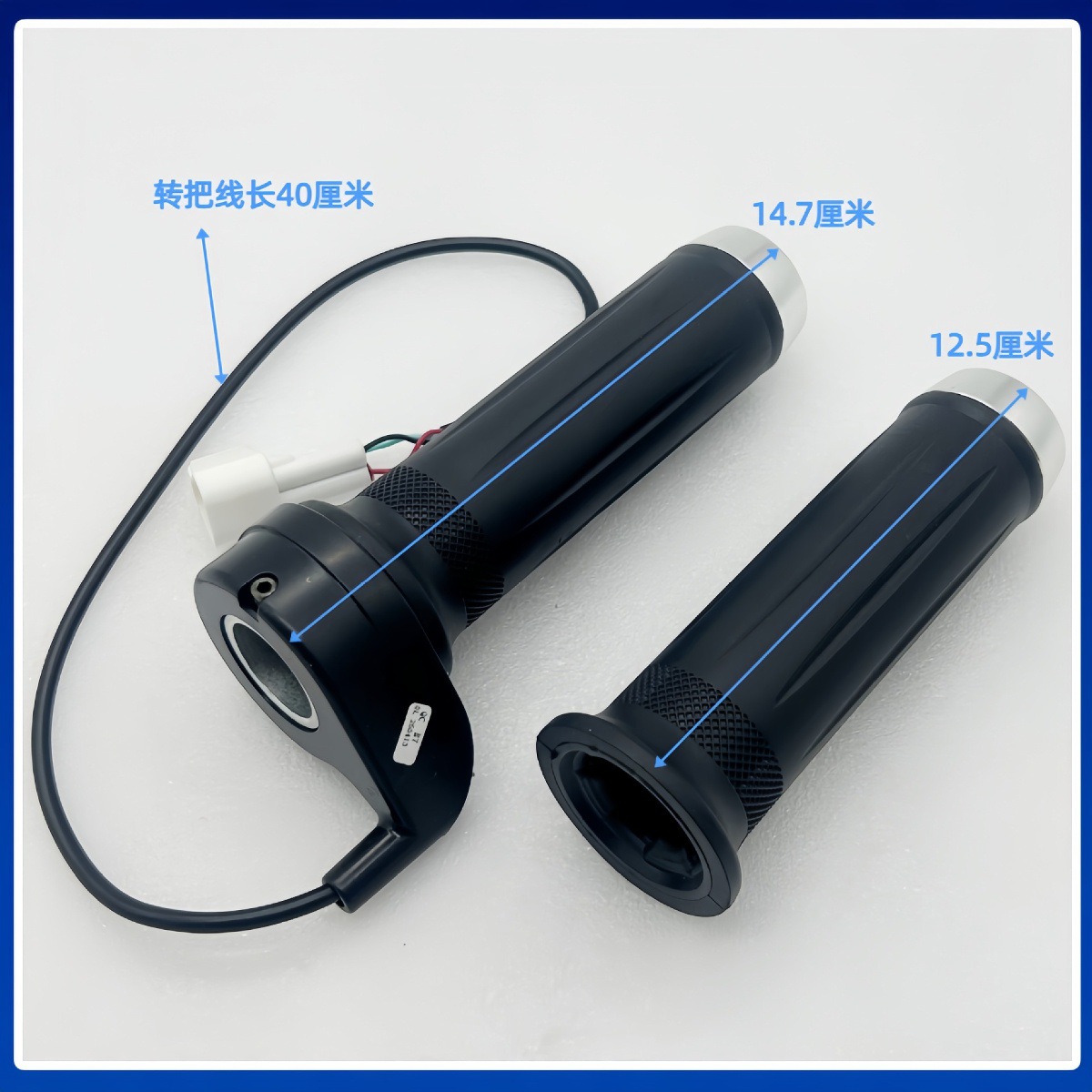 Electric Throttle Handlebar Speed Controller Universal
