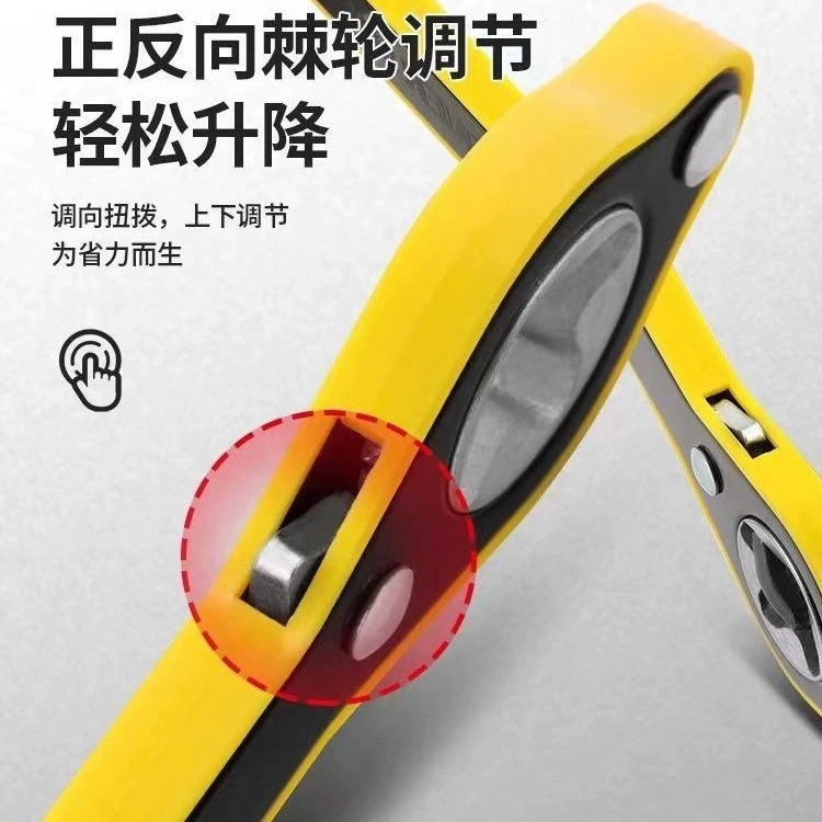 Wrench, tire repair tool for car, tools set