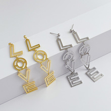小眾復古設計感love字母流蘇金屬耳環s925銀針簡約個性百搭耳飾品