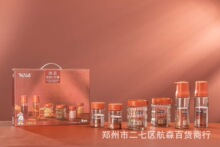 Ҽ�Y�����\��H�����ײ���������͉��{ζƿ����YƷ���b���l�Fُ