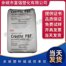 PBT �����Ű�CE2055 BK580 ��ճ�� ������ 늾���|������ ע�ܼ�