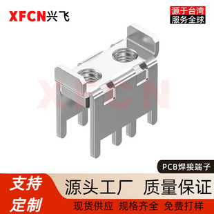 ���Ӷ������_�������T�|Ƭ����̨�Ӿ�����M3���_�Ӿ���50A