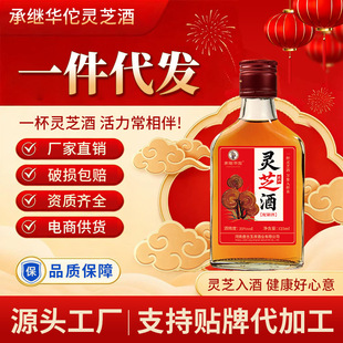 �`֥�� �`֥����B����125ml35����ʿ���a�Ǳ���ș�ƏS�ҬF؛���l