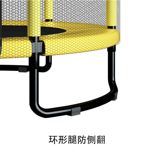 Trampoline for Home Use, Children's Indoor Baby Bounce Bed, Kids' Toys, Adult Fitness with Safety Net, Family Jumping Trampoline