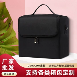 化妆包;化妆箱;折叠椅