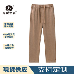 ��ʿˮϴ���f�A���lѝ���eѝ����330�����m�|������͸�⼃ɫ�ٴ�