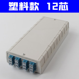 ���Ϲ��w�K�˺�ODF�M���m����β�w12оSC�󷽝M��ڒ���|�۽Ӻ�