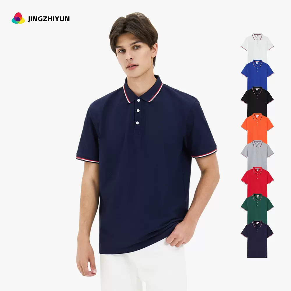 跨境男士翻领短袖polo衫文化衫广告衫印字团体服企业工作服印logo