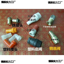 ˮ������������x�ıõ��y��ˮ�ڽ��^�����Ҏ��DN25(1��)