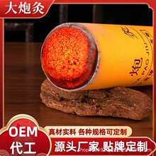 7���״��ھ��׻�ďS�����l���ư��ݰ���Ʒ��̖���q�l�Ӵְ��q��