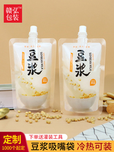 һ���Զ��{��������������ö��{���b��ˮ��֭��϶�����ʹ����