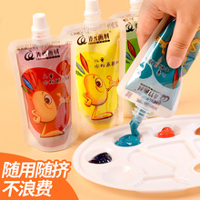 ����ͯˮ�����100MLˮ����Ϲ����b�a������b��y���g�L��