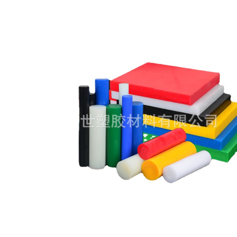 全新料尼龙板 pa66尼龙棒 蓝色尼龙板 含油尼龙 黑色尼龙棒 耐磨