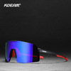 KDEAM new men's riding glasses TR sports polarized sunglasses, dustproof dustproof sunglasses KD0805