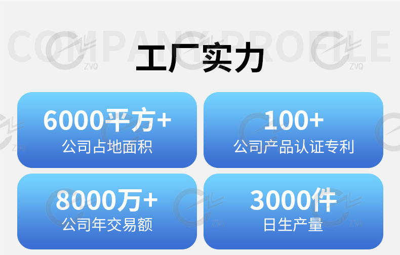 20kw移动式直流充电桩