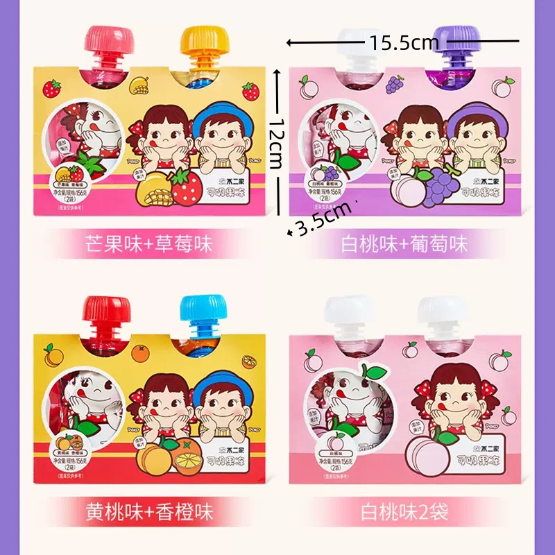 【中国語商品】料金列. 羅金莎三色チョコレートT2/T3粒入りサンドイッチ結婚祝い満月喜糖礼|undefined