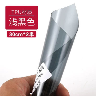 Tpu Headlight Light-Transmitting Protective Film Car headlight protective film - tpu-light-black-30cm-2m-default-item