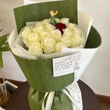 芯苼 小王子花束套餐 鲜花装饰配饰手工花艺搭配摆件礼物包装材料