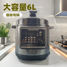 ����늉����6L���������ܸ߉���� �๦�ܠF��偏S��ֱ�N���l