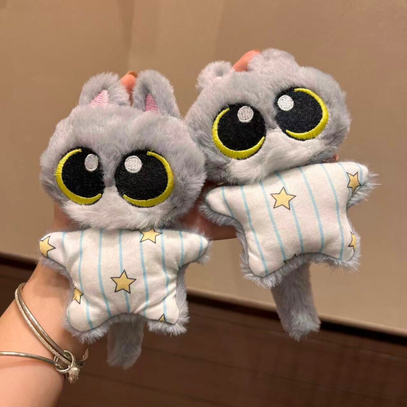 Big-Eyed Cute Cat Plush Toy Bag Pendant Ins-Style Cute Star Pajamas Comfort Doll Keychain Big-Eyed Cute Cat Plush Toy Bag Pendant Ins-Style Cute Star Pajamas Comfort Doll Keychain