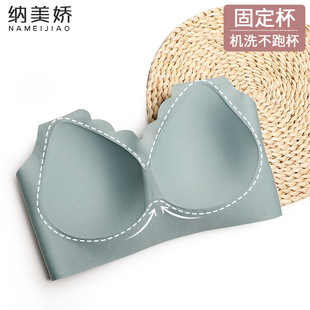 Namijiao New Style Fixed Cup Underwear Women's Seamless Steel Ring-free Summer Thin One-piece Bra Push-up Beautiful Back Bra