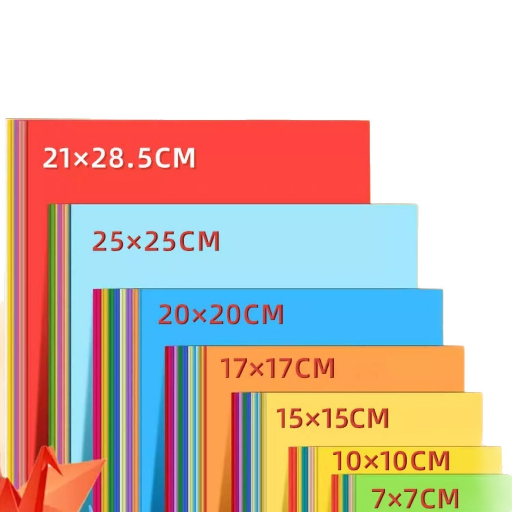 Papel de color origami para estudiantes de escuela primaria hechos a mano para cortar papel a4 cuadrado para niños jardín de infantes diy cartón