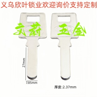 �m�� 2.4��� ��X���c耳����� ƽ�����b�i耳��� 耳��ϡ�800��