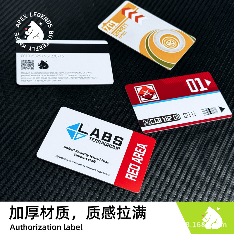 [Takov] レッドカード認証カード周辺機器 NFC コミュニティアクセスカード エレベーターカード|undefined
