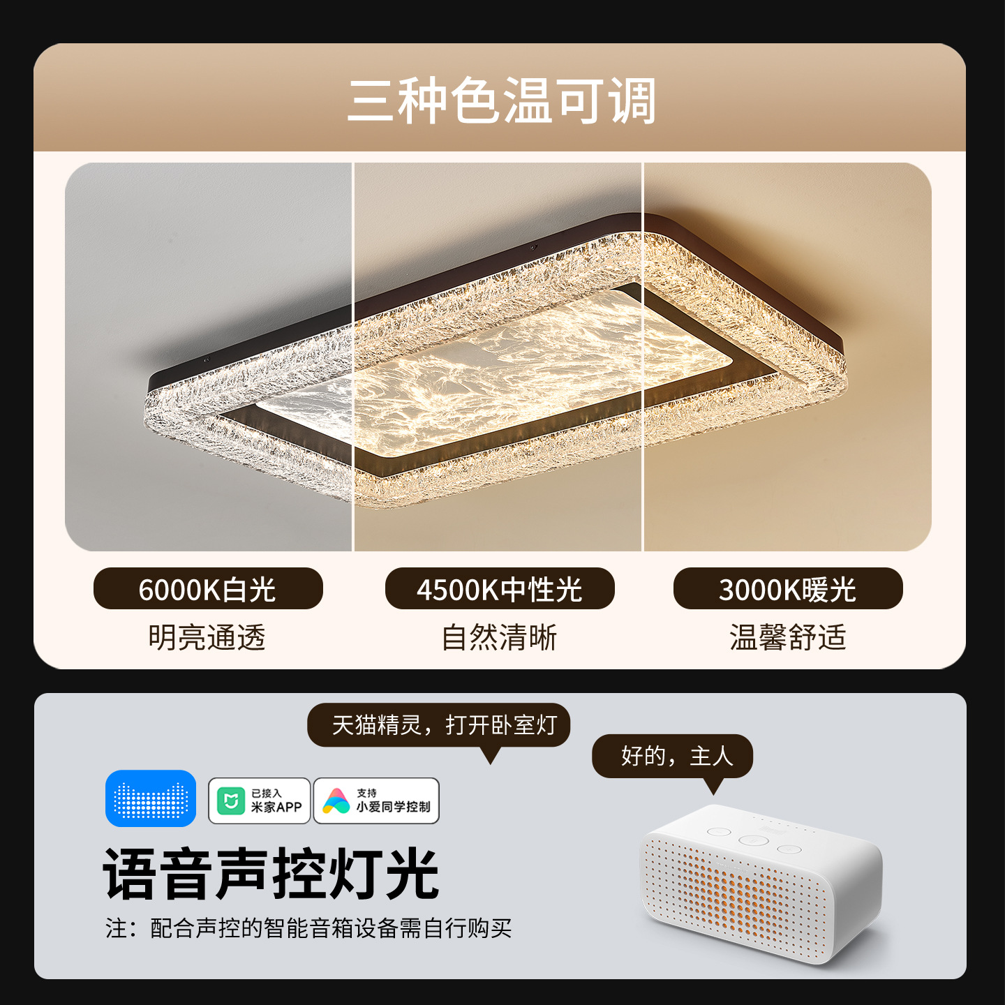 Luz de la sala de estar lujosa sensación de alto nivel de nuevo estilo italiano minimalista sala de nubes techo de luz principal de toda la casa Zhongshan lámparas L686