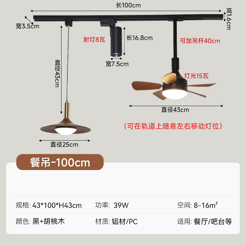 Candelabro de comedor 100cm