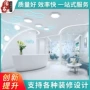 冷饮店办公室商场展览机房