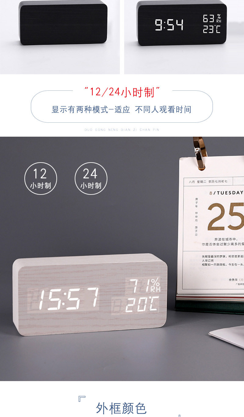 9052长方形_08.jpg