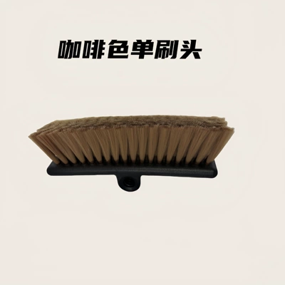 Brush, Telescopic Dust Removal, Cleaning, Car cleaning tools - coffee-brown-10-row-bristle-brush-head-replacement