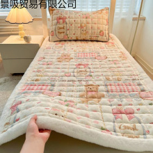 ����ţ�̽q���|������������W������|�ӽq���wɺ���q���δ��o�|