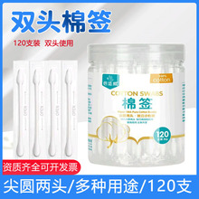 m޺Ap^y޻坍냺Ͷ伈S120֧ڶ