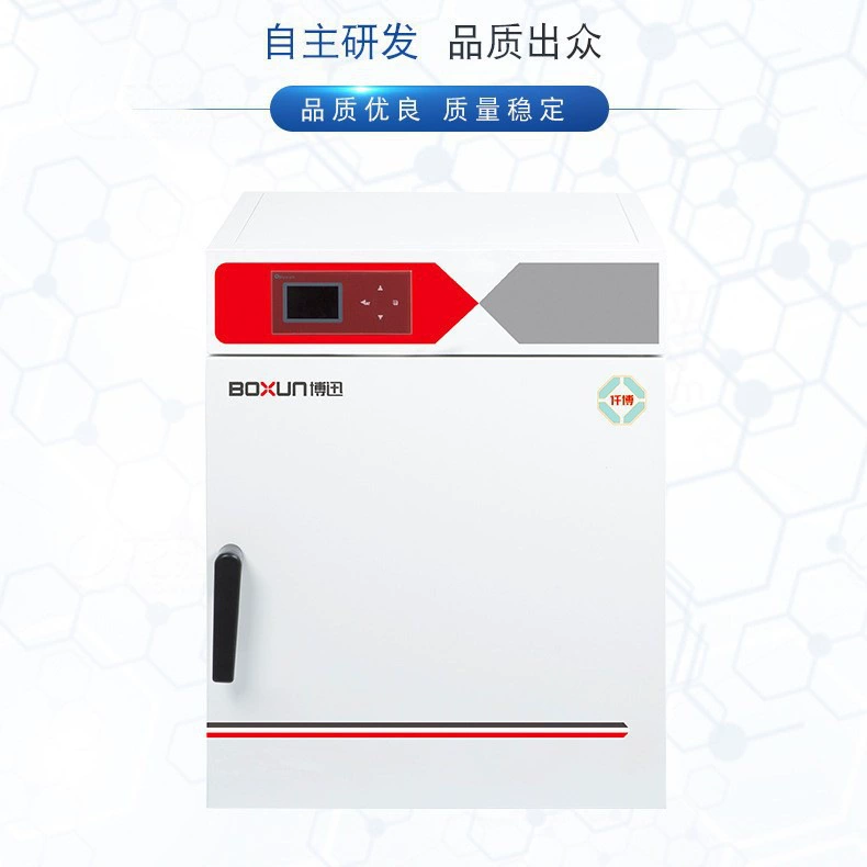 Шанхайский инкубатор с естественной конвекцией BXP-140N, ЖК-дисплей с жидкокристаллическим дисплеем